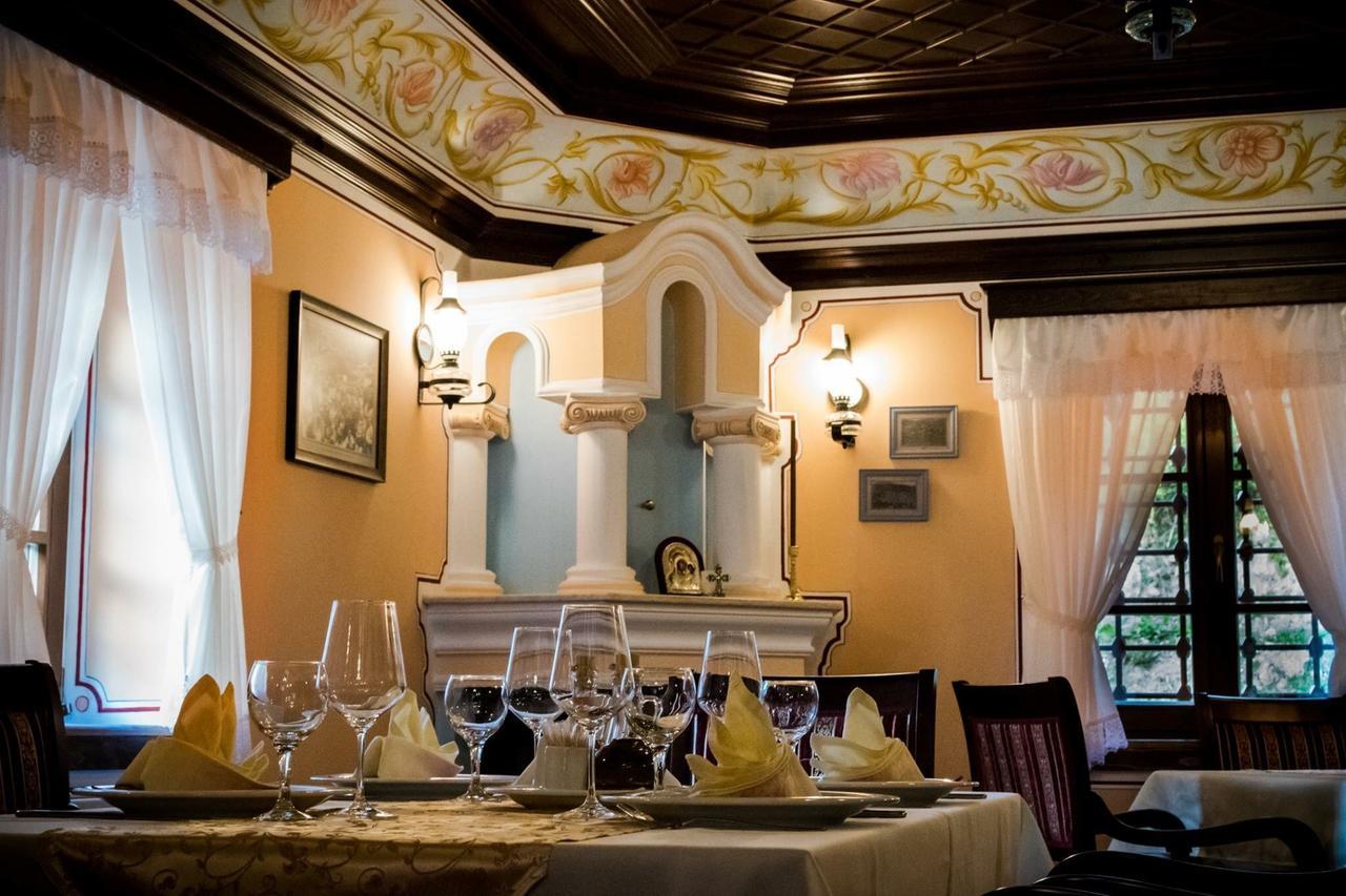 The House Of The Miyaks Hotel Rostusa Екстериор снимка